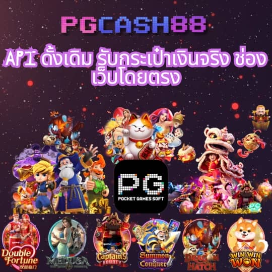 สล็อตmegabet
