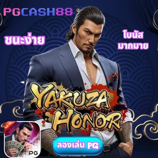 สล็อตmegabet